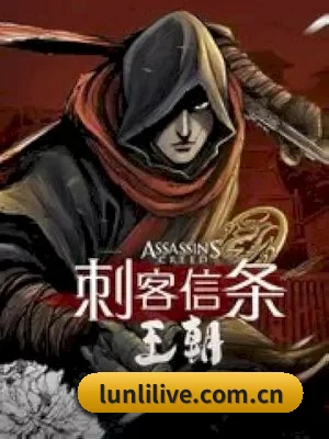 🕵️‍♂️ 了解狗仔联盟